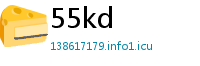 55kd